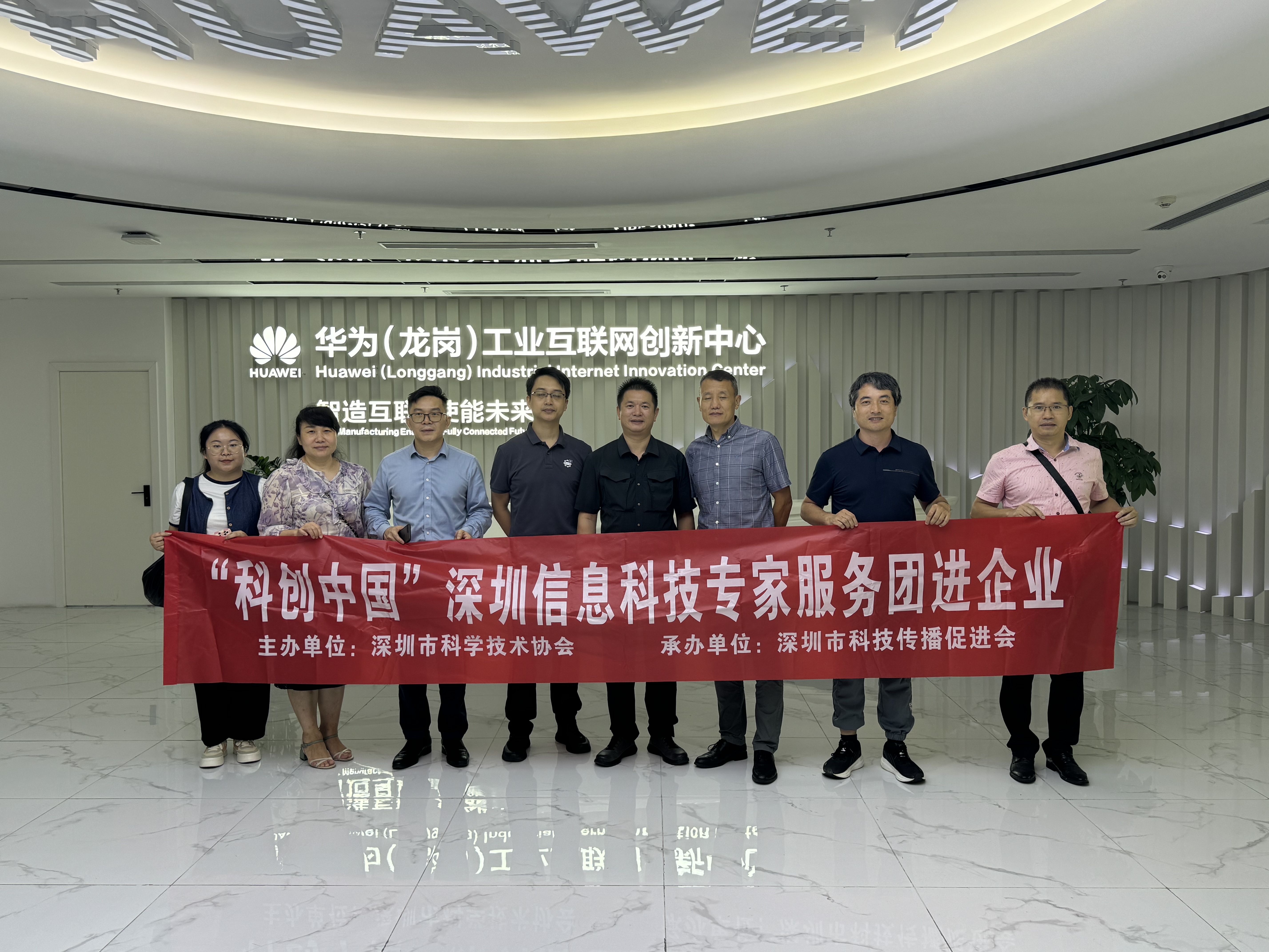 参观2.jpg